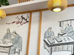 -小姜锅贴(凤凰街店)