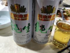 -和庆斋羊蝎子火锅·碳缸烧烤(顺义旗舰店)