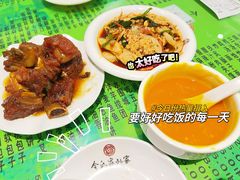 -令氏家外家周礼食府(桥南店)