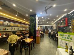 -都一处烧麦馆(前门店)