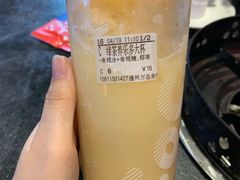 -CoCo都可(合生汇店)