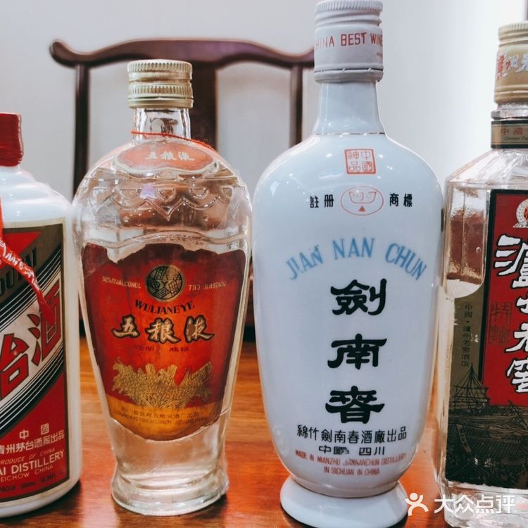 中国老八大名酒都有哪些？ 他们的排名又是怎样的呢？