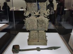 -上海博物馆(人民广场馆)