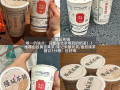 -龙人居·水煮鱼(五道口店)