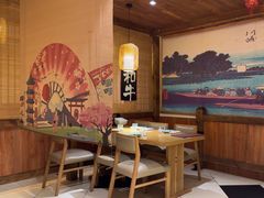 -三石铁板烧(紫竹桥店)