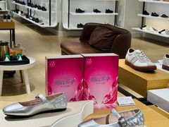 -大商麦凯乐(大连总店)