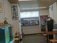 -圳兴面王·拌川·特色炒面(南山保利剧院店)