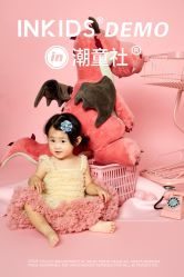 -INKIDS潮童社儿童摄影(朝阳大悦城店)