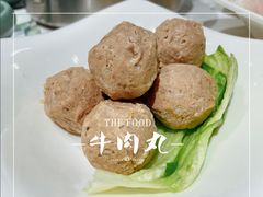 潮汕手打牛筋丸-肥佬大椰子鸡(三里屯3·3大厦店)
