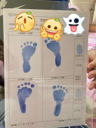 -安悦国际母婴中心(月子会所)