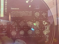 -衢州市博物馆