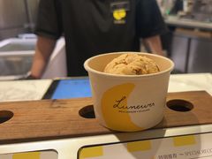 -LUNEURS月乐诗 La Glace(环贸店)