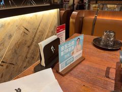 -野人部落(中街店)