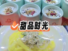 -伊斯麦尔丝路·新派菜(沙子口店)