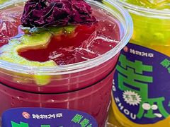 -炖物24章·顺时轻养茶(黄龙店)