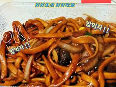 -珠宝街老左杂酱面馆
