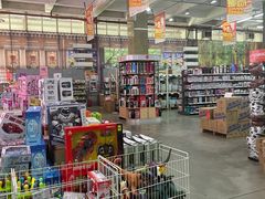 -福达坊批发城(汉阳黄金口总店)
