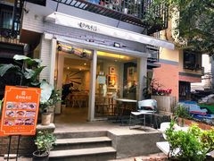 门面-正南齐北·老街糯米团(洪崖洞店)