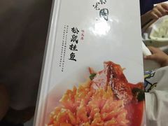 -紫光园(顺义店)