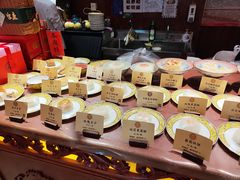-富华斋饽饽铺·宫廷糕点·伴手礼(护国新天地店)