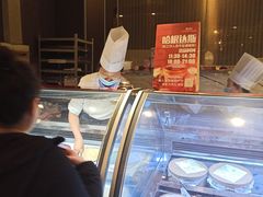 -芭菲盛宴·环球美食(北城国际店)