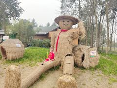 -中国天府农业博览园