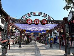 -合肥融创乐园
