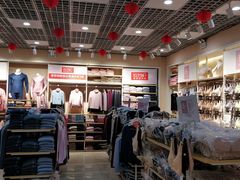 -红豆居家(群星城店)