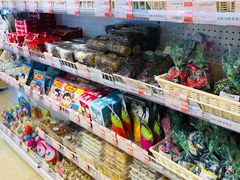 -百年义利(通州北苑南路店)