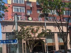 -鹿鸣春饭店(总店)