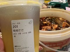 -蛙老爹·蜀香美蛙鱼头(王家湾店)