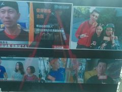 android_upload_pic-Stone Motion释动健身
