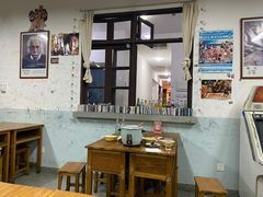 -做了不起的80后