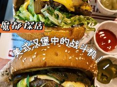 -The Habit Burger Grill 哈比特汉堡(复兴soho店)