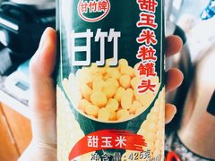 -麦德龙(包河店)