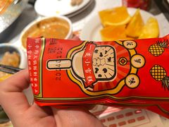 -左庭右院鲜牛肉火锅(长泰广场店)