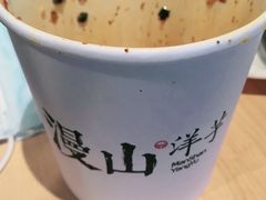 -漫山洋芋(大悦城店)