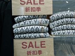 -MUJI无印良品(华贸店)