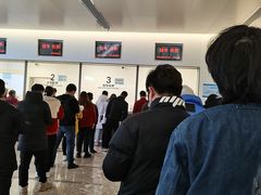 -苏州独墅湖科教创新区医院
