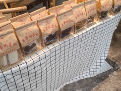 -東茅街茶馆