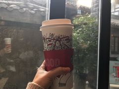 -星巴克臻选(成都宽窄巷子店)