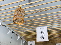 -雪姨手作(幸福南路店)