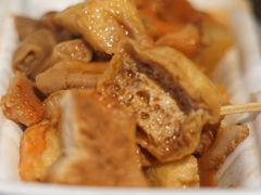 -细妹五香牛杂(步行街店)