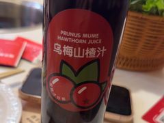 -刘一锅筋头巴脑(大悦城C店)