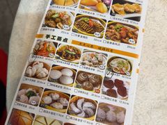 -广东茶楼(鱼峰店)