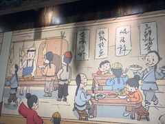 -老盛庆排档•南京菜(夫子庙店)