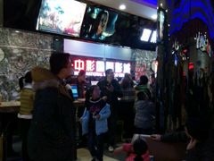 -聊城（闸口）时代影城