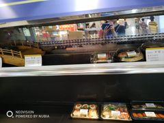-争鲜回转寿司(金桥家乐福店)