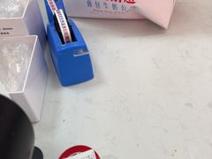 -红星前进面包牛奶公司(五道口购物中心店)