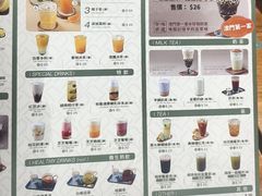 -小泉居(水坑尾店 )